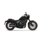 CMX 500 Rebel Special Edition 2025 CMX 500 Rebel Special Edition 2025